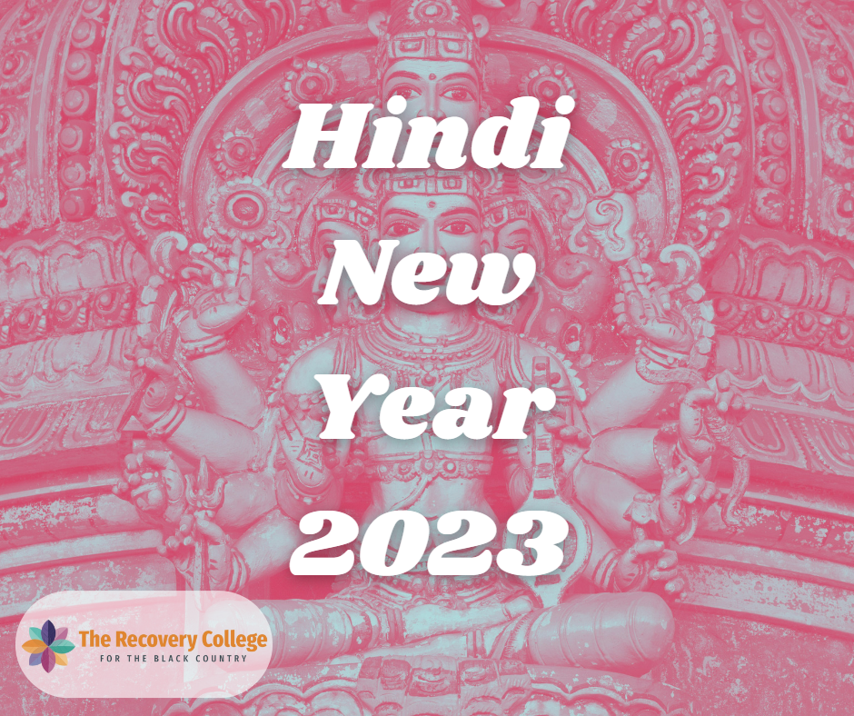 Image shows pink and blue background of a lavish Indian temple decorated by a multi-headed god. Stylish text reads Hindi New Year 2023.